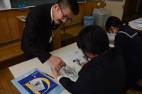 平成29年度 学園紹介＜オープンスクール＞【8】