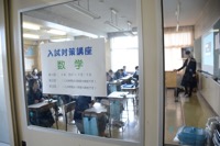 平成29年度 学園紹介＜オープンスクール＞【11】